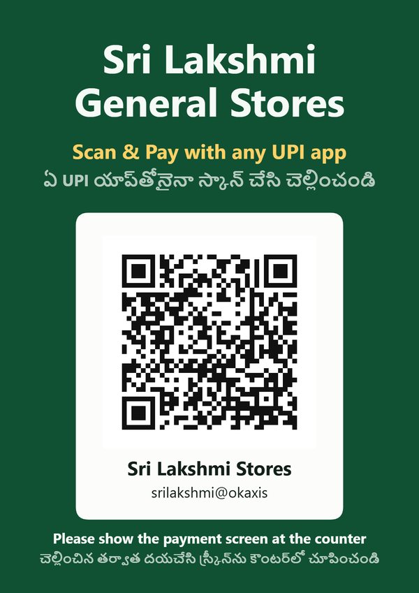 Sample UPI payment standee in English and Telugu with a QR code